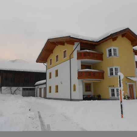 Waldschoenau Kirchbichl Exterior foto